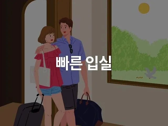 Sasang J Motel *